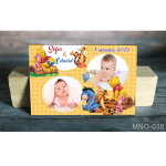 Magnet personalizat botez gemeni - Winnie - MNO-038