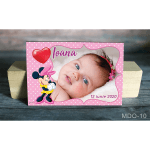Magnet botez desene animate - Minnie Mouse - MDO-10