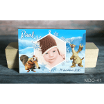 Magnet botez desene animate - Ice Age - MDO-41