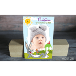 Magnet botez desene animate - Bugs Bunny - MDV-25