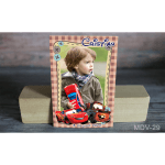 Magnet botez desene animate - Cars - MDV-29