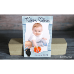 Magnet botez desene animate - Baby Boss - MDV-34