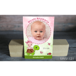 Magnet personalizat botez - broasca testoasa - MNV-121