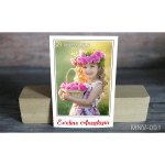 Magnet personalizat botez - MNV-001