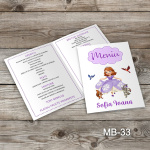 meniu botez printesa Sofia