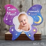 marturii botez magnet fluture