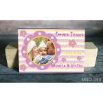 Marturii magnetice nunta si botez - MNO-089