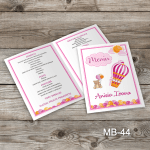 Meniu Botez - Balon cu aer cald si ursulet - MB-44