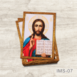 Marturii Iconite Magnetice - 7x5 cm - Domnul Iisus Hristos - IMS-07