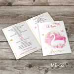 Meniu Botez - Lebada - MB-52