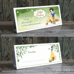 Plic de bani botez - Alba ca Zapada - PBB-045