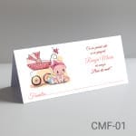 Plic de bani botez fete – Bebelus in carucior – CMF-01