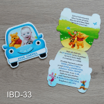 Invitatii botez baieti - Decupate Masina Winnie the Pooh - IBD-33