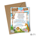 Invitatii botez gemeni - fetita si baiat - cu plic colorat - Jungla - Safari - IB-71 - imagine 3