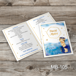 Meniu Botez - Micul print - MB-105