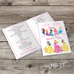 Meniu Botez - Printese Disney - MB-77