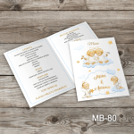 Meniu Botez - Ingerasi - MB-80