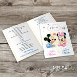 Meniu Botez - Mickey si Minnie - MB-94
