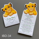 invitatii botez Simba