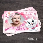 marturii botez ieftine magneti pisicuta marie