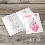 meniuri botez fetite pisicuta Marie