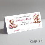 plicuri bani botez ieftine ursulet in leagan