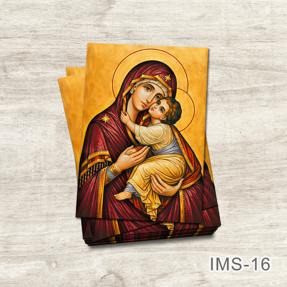 iconite marturii botez magnetice Maica Domnului